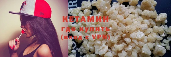 шишки Абдулино