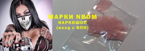 хмурый Алексеевка
