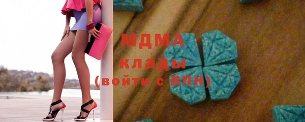 хмурый Алексеевка