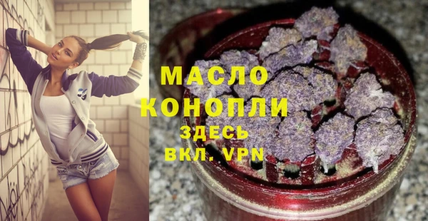 трава Абаза