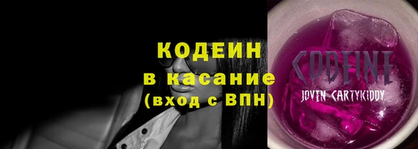 шишки Абдулино