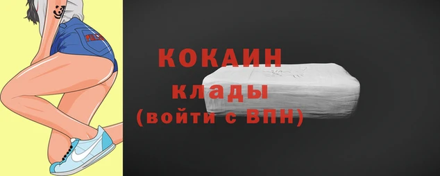 трава Абаза
