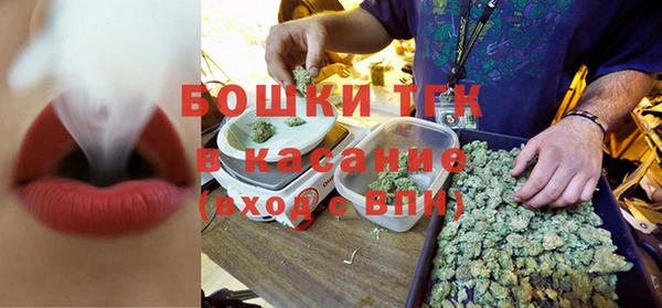 MDMA Premium VHQ Абинск