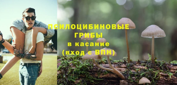кокаин перу Алзамай