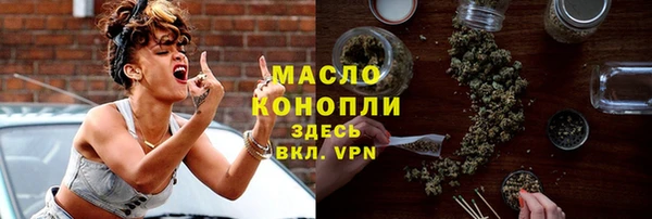 шишки Абдулино