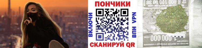 Канабис ГИДРОПОН Волоколамск